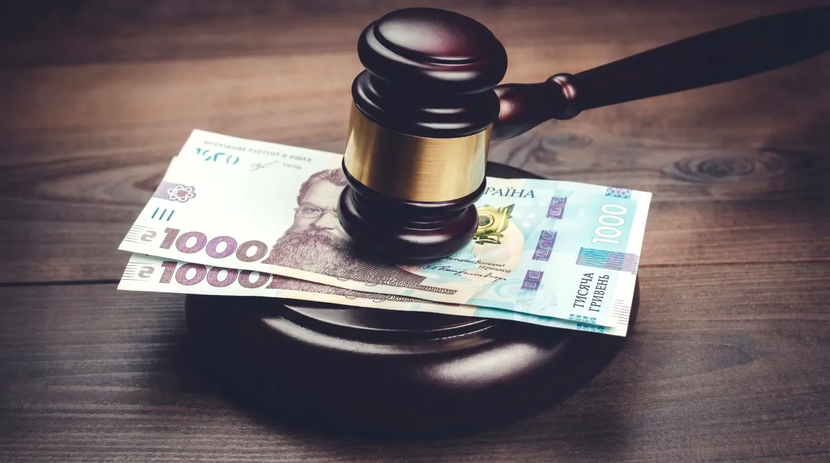 Захист прав клієнтів банків
