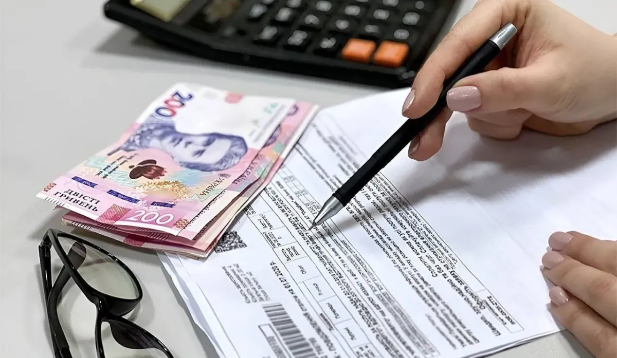 Захист прав власників житла у комунальних спорах